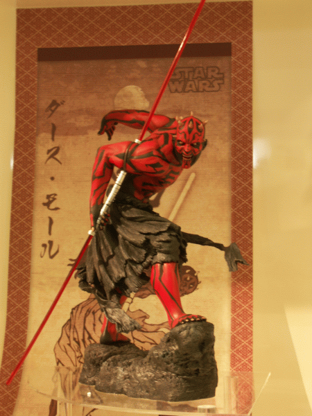 craftsman ship KOTOBUKIYA」よりの手紙 ~鬼! ダース・モール craftsman ship KOTOBUKIYA」よりの手紙 ~鬼! ダース・モール