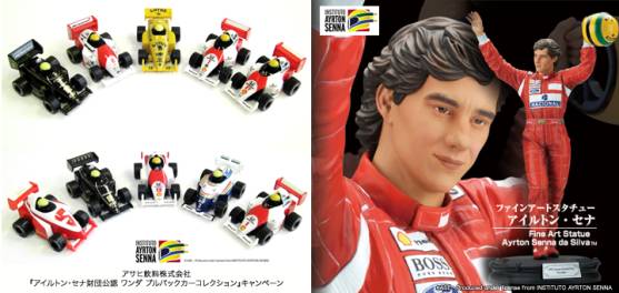 没後15年。F1界の巨星がここに復活！【アイルトン・セナ ファイン