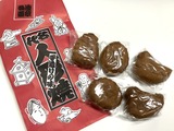 できたて人形焼