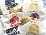 たい焼き3種