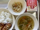 給食二日目