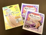 マスク