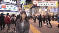さすが渋谷！人出は多いが、仮装した人はどこに？