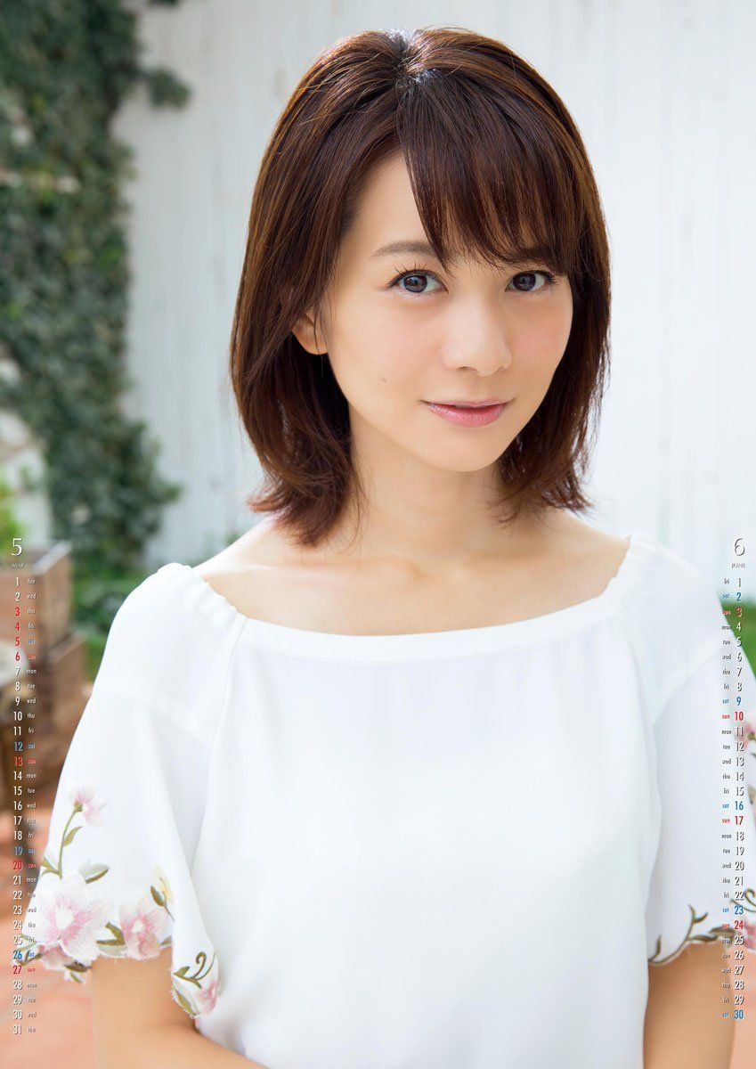 注目 高見侑里アナの秋コーデが可愛いと話題 暇つぶしのおともチャンネル