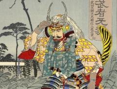 威厳なんかない…。戦国武将・武田信玄が乙女さ全開で年下男子に宛てたラブレター♡