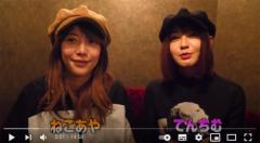 かねこあやがぶっちぎり1位に「嫌いなYouTuberランキング」をコレコレが発表