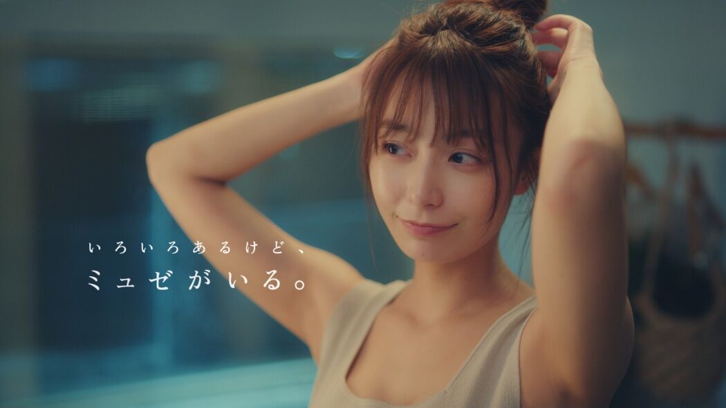 まとめ 宇垣美里アナ 暇つぶしのおともチャンネル