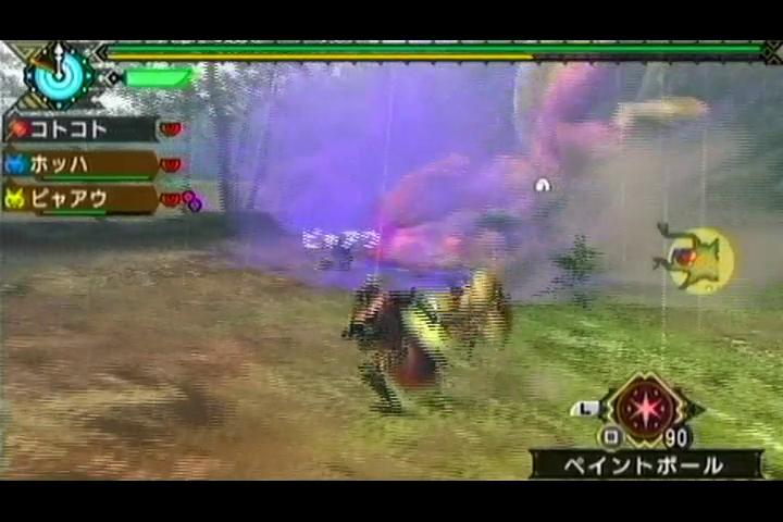 Mhp3ロアルドロス亜種初戦闘 コトコトのぐぅたら呟き日記