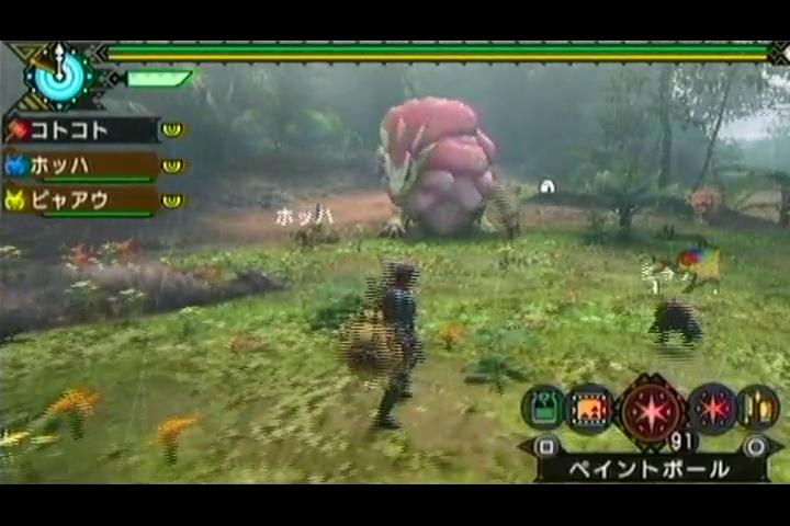 Mhp3ロアルドロス亜種初戦闘 コトコトのぐぅたら呟き日記