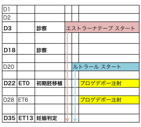 名称未設定-1