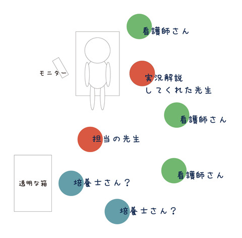 名称未設定-1