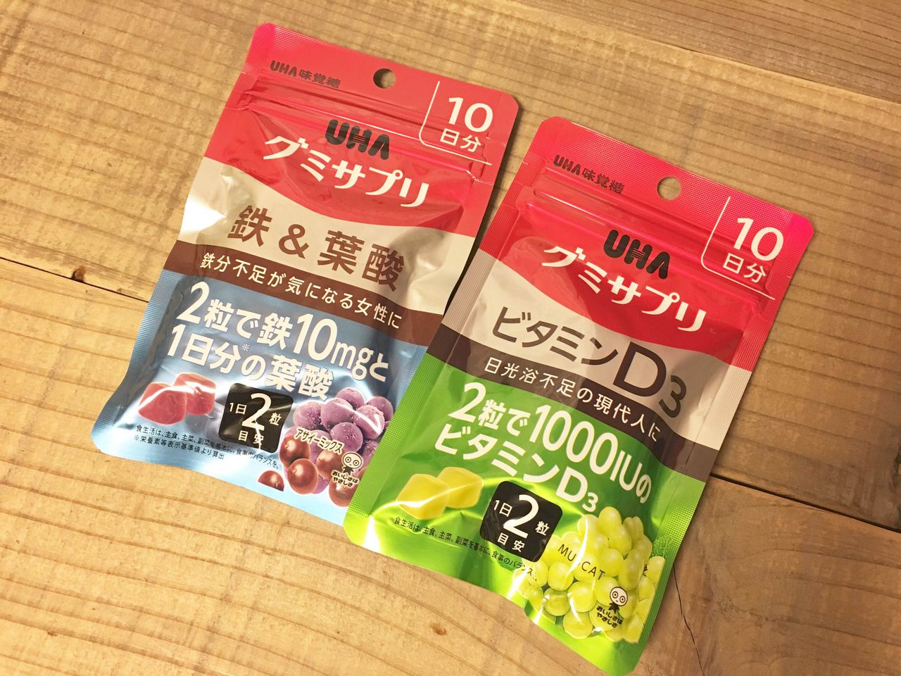 Twitterで話題のサプリグミ 不妊治療中 Twitterで話題のサプリグミ 不妊治療中