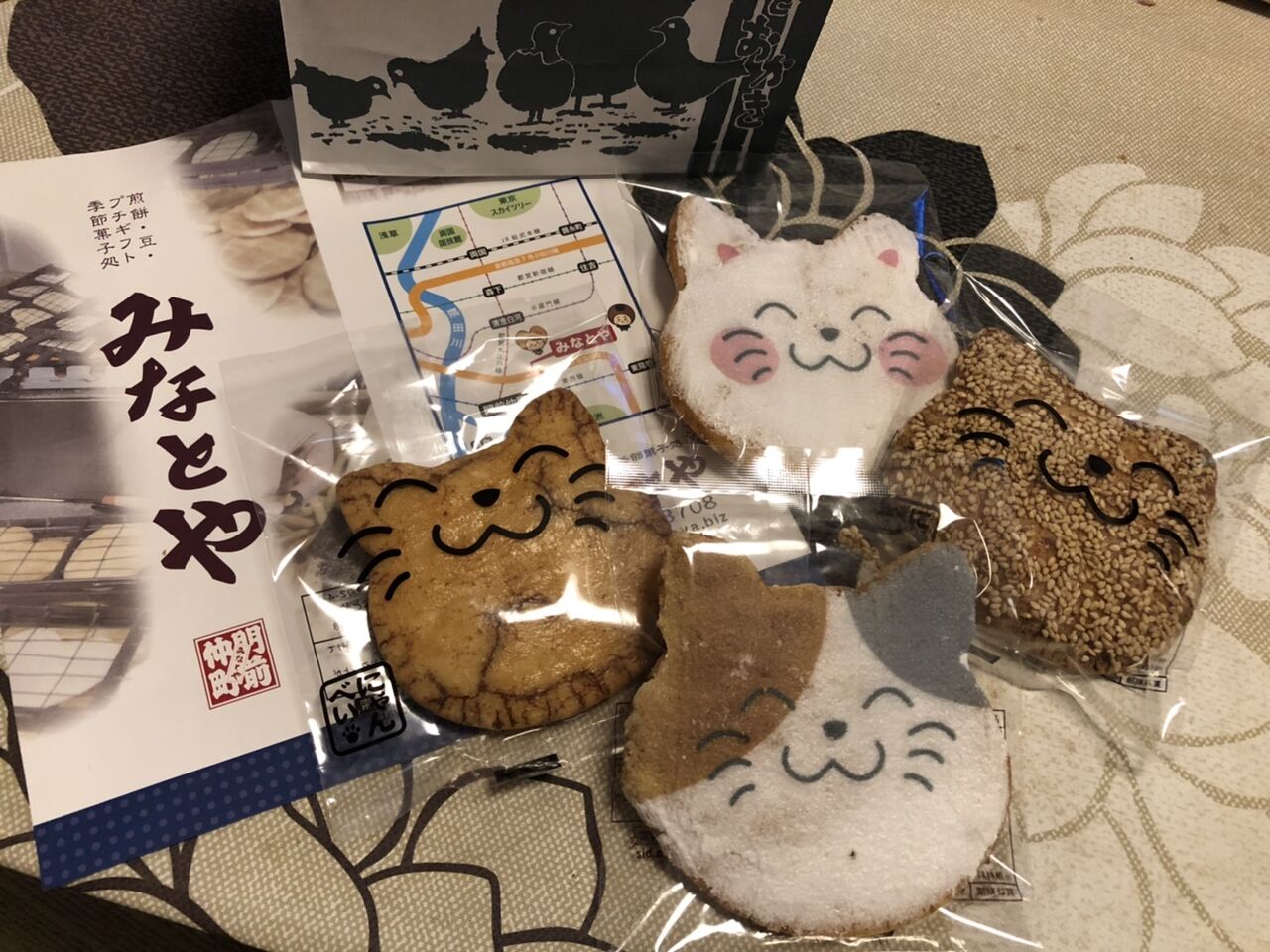 ねこ煎餅でねこを支援 江東ねこの会