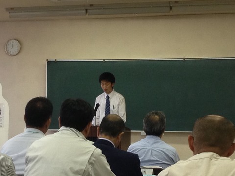 写真-1