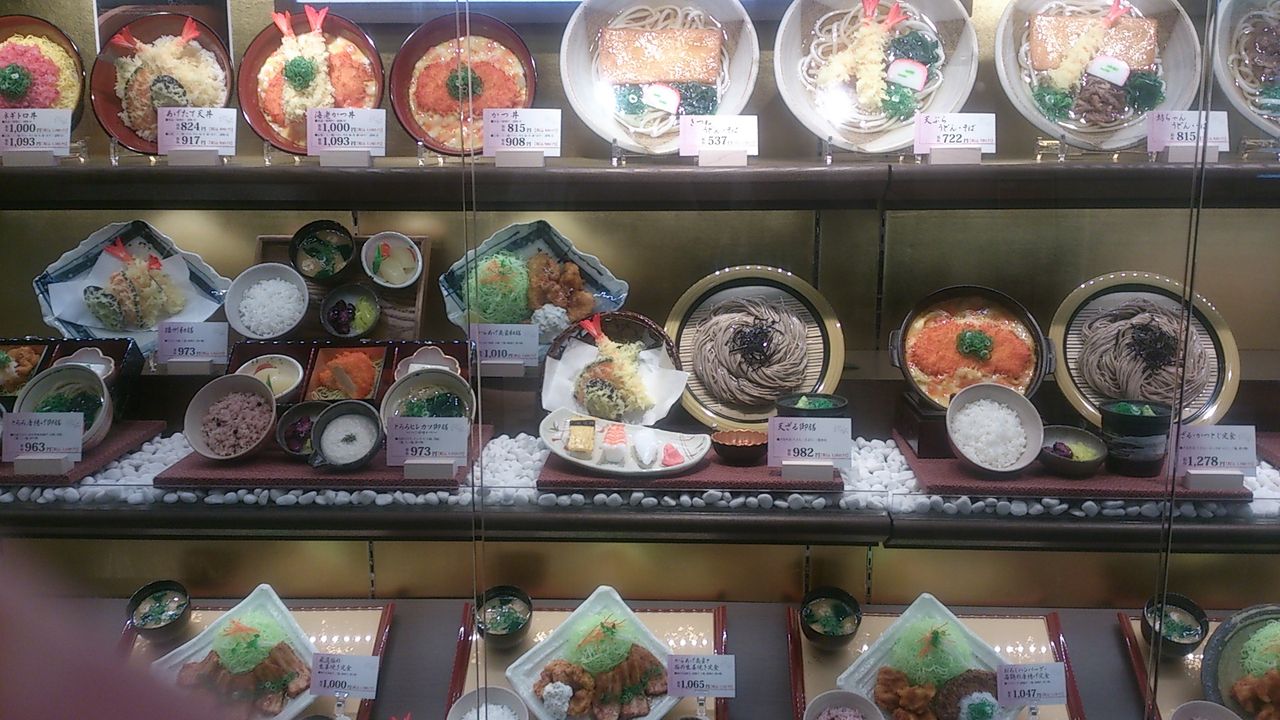 新しい和食の店に入ってみました 和食と甘味処 漱石 京暮らし Live In Kyoto