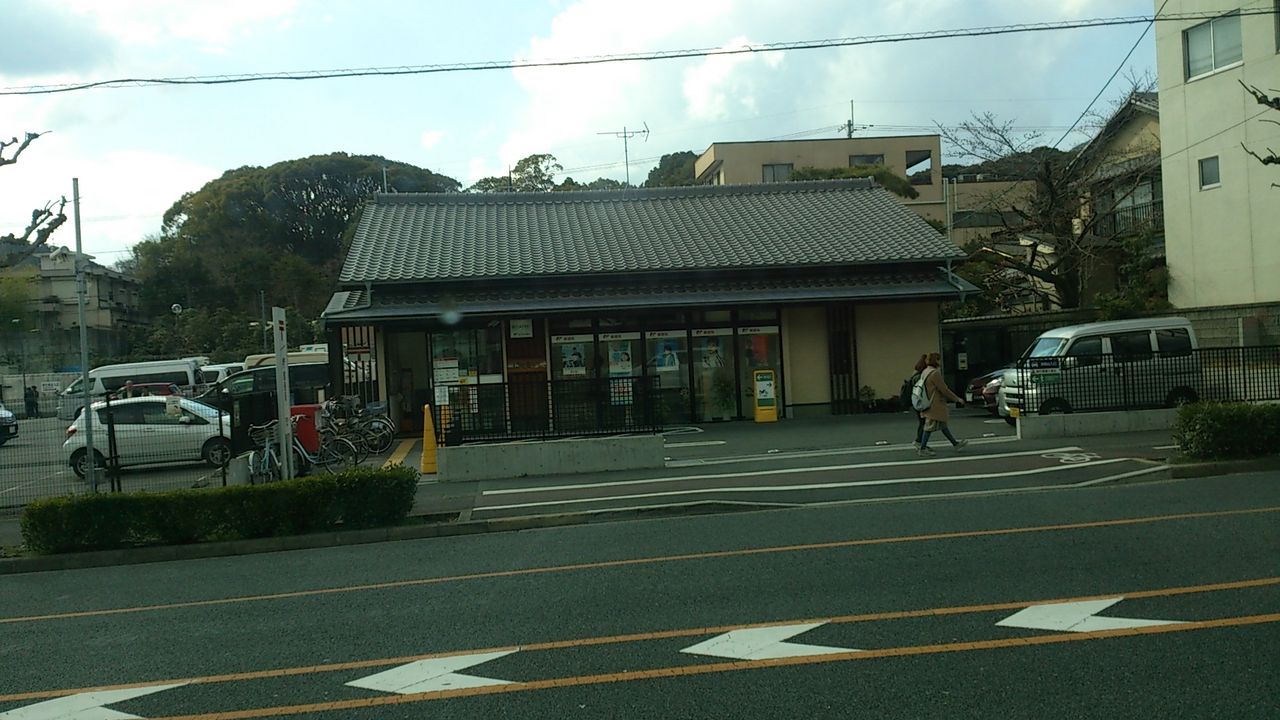 京都市バス205系統 北大路バスターミナルから金閣寺 京暮らし Live In Kyoto
