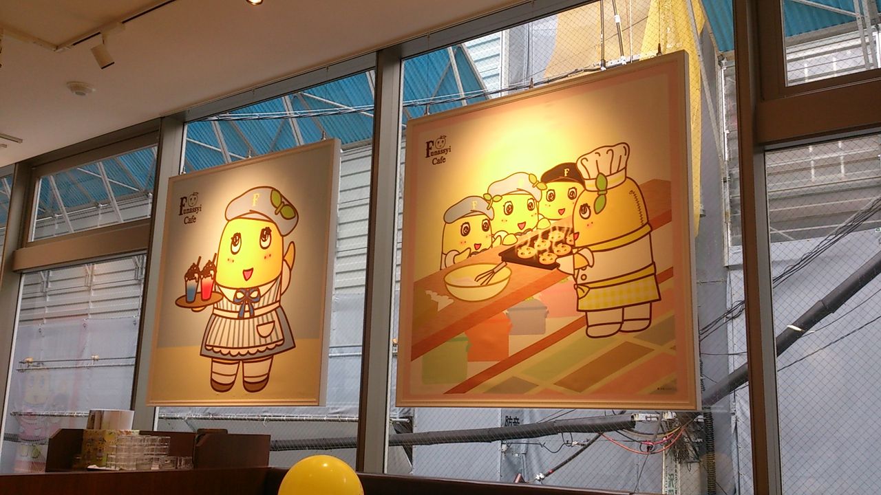 ふなっしーカフェ 大阪上陸 レポート 後編 京暮らし Live In Kyoto ふなっしーカフェ 大阪上陸 レポート 後編 京暮らし Live In Kyoto