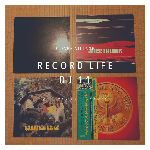 RECORD LIFE@DJ 11