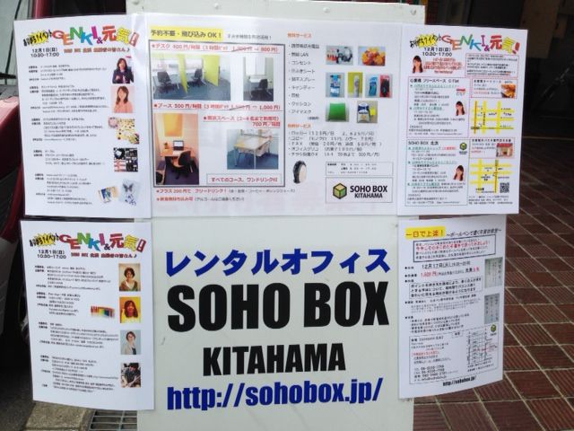 写真 11
