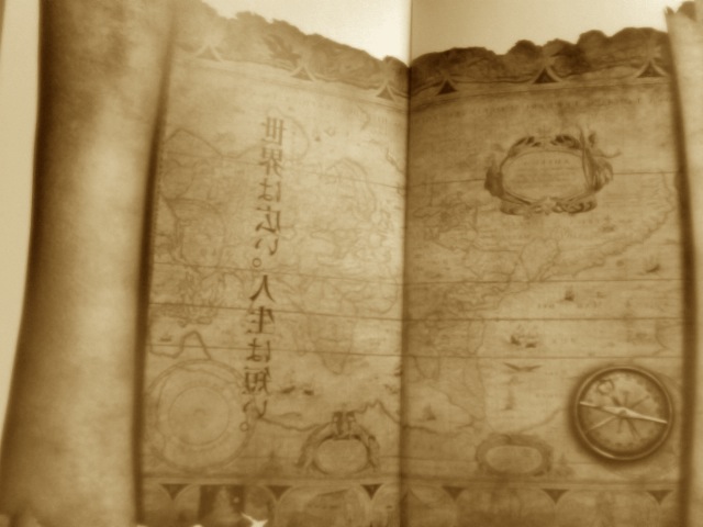 地球を遊ぼう Dream Trip Guide Eleven Life ライフワークへの道のり