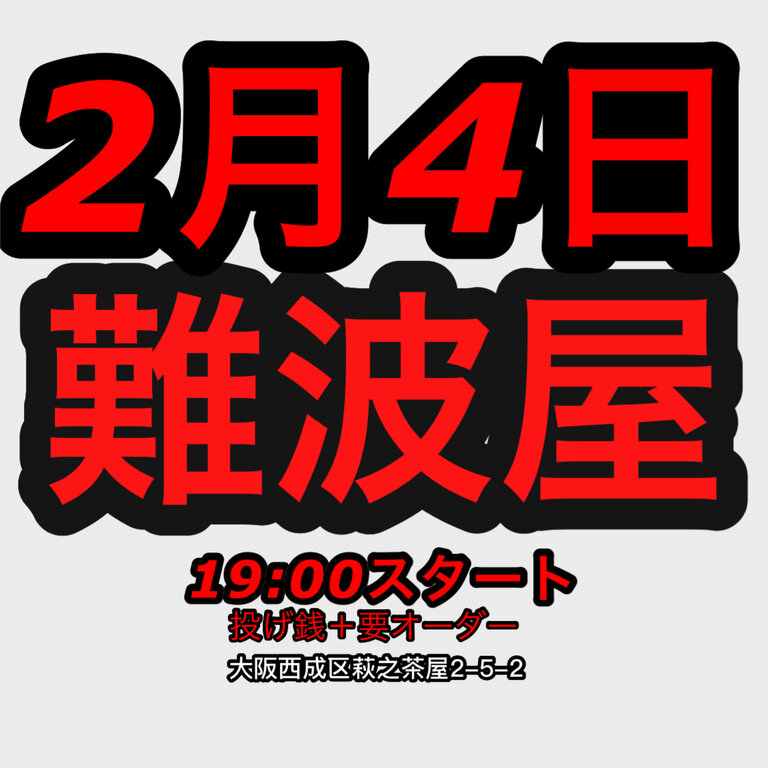 93C848BA-281F-43F4-9D8B-5C5671415A02