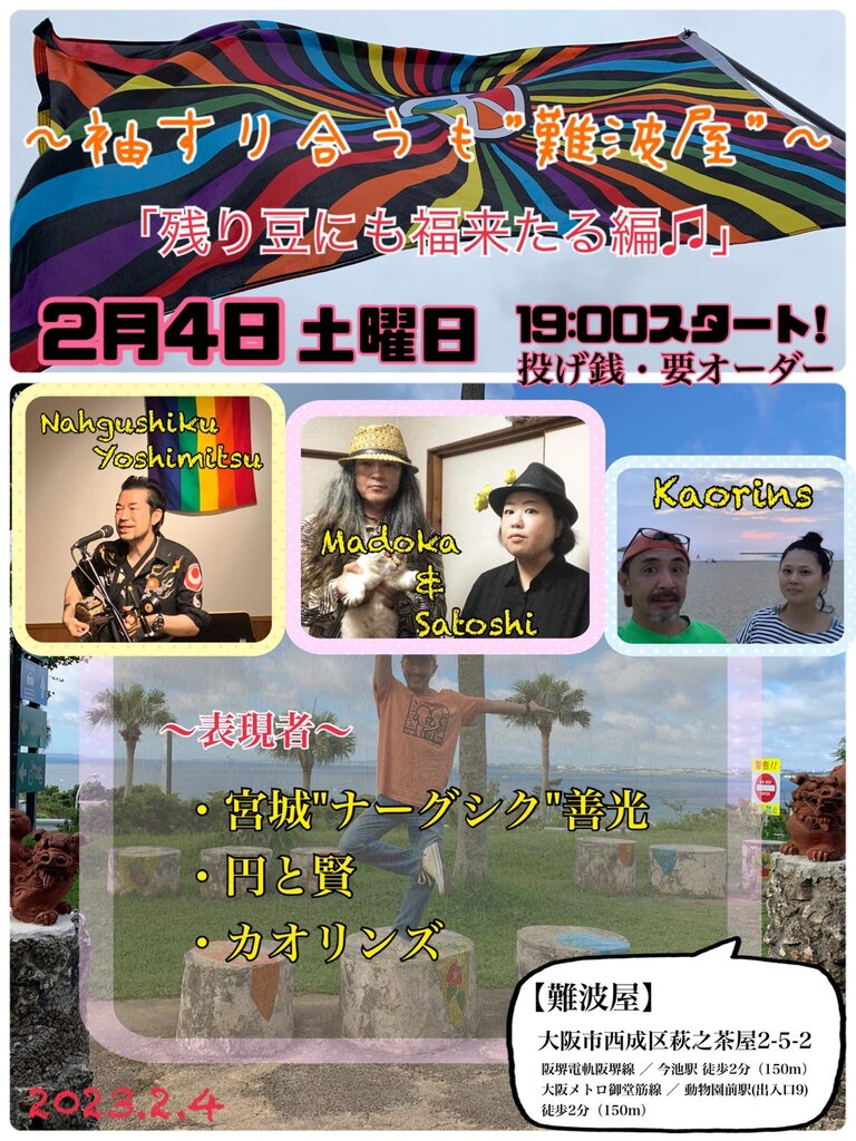 0D7EAC80-74A0-431E-9082-6135F299CB96