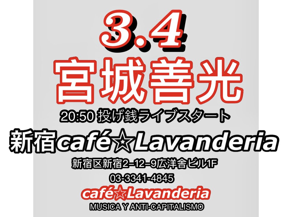 F0D1B09B-7205-4FA5-864F-18BDA949419F