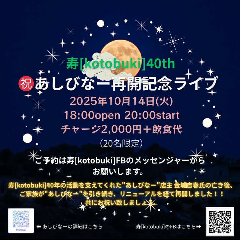 att.xLl-jZp5Qktb4LBTa7GryQVRJ7F3QzYGfHb4SYxaXko