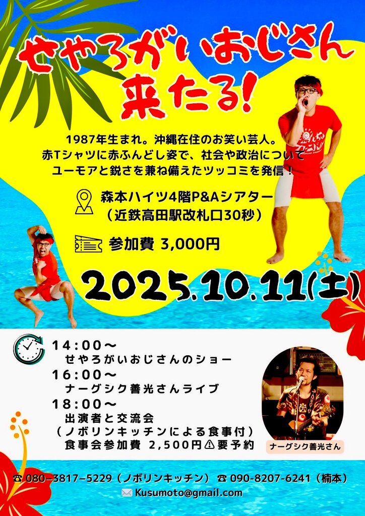 att.uXdFyyJXBxVRwb2xu2hC8qmozJDu-5qPlirBwEyC-cI