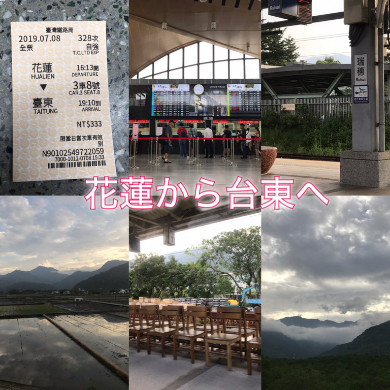 E519269B-A909-4E36-926D-1D31F533F653