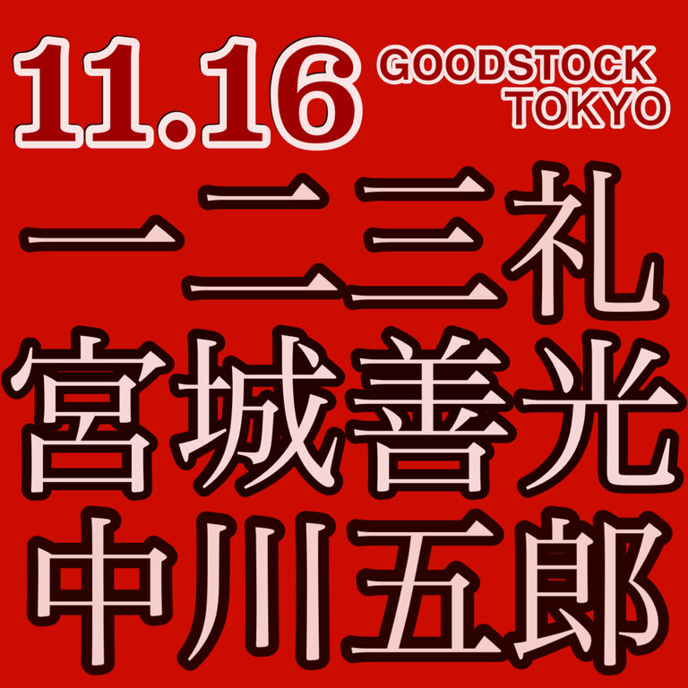 47D16DB4-BE59-4FF6-B1ED-6DBDF9F88653