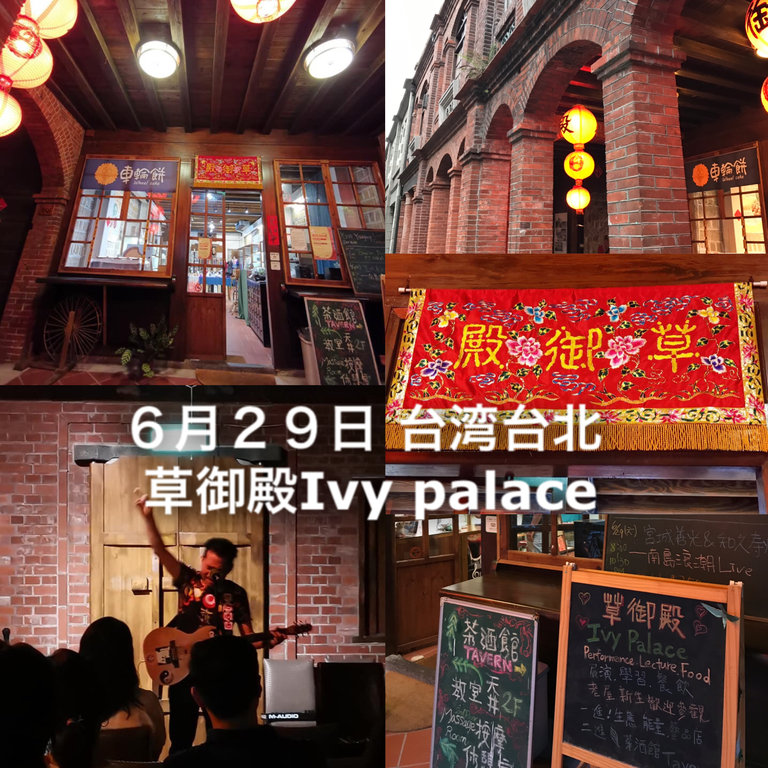 EAA02B2B-042C-4898-96B8-3F55D3B999E2