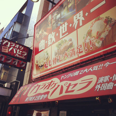 120428_Hunting_01