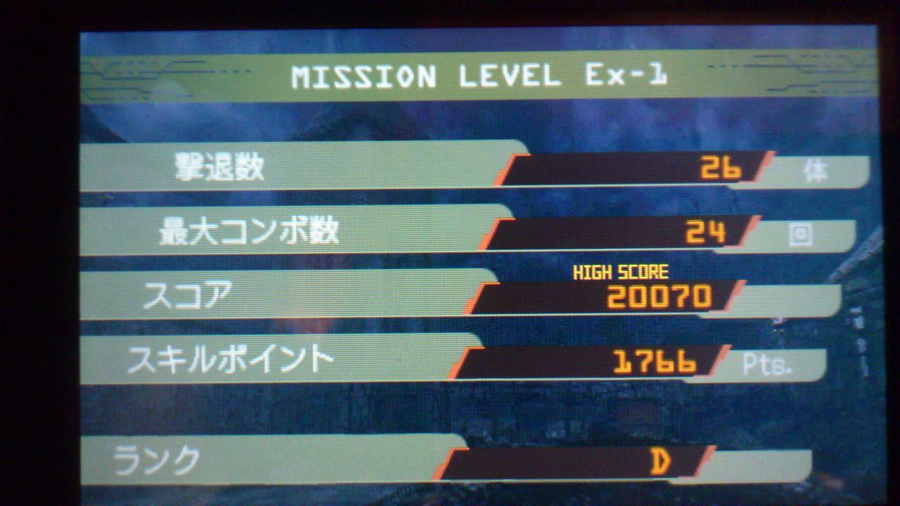 バイオハザードマーセナリーズ3d クリア後感想 寿げーまー3ds ソフト データ 評価 レビュー