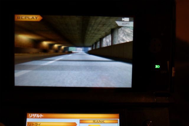 リッジレーサー3d クリア後感想 寿げーまー3ds ソフト データ 評価 レビュー