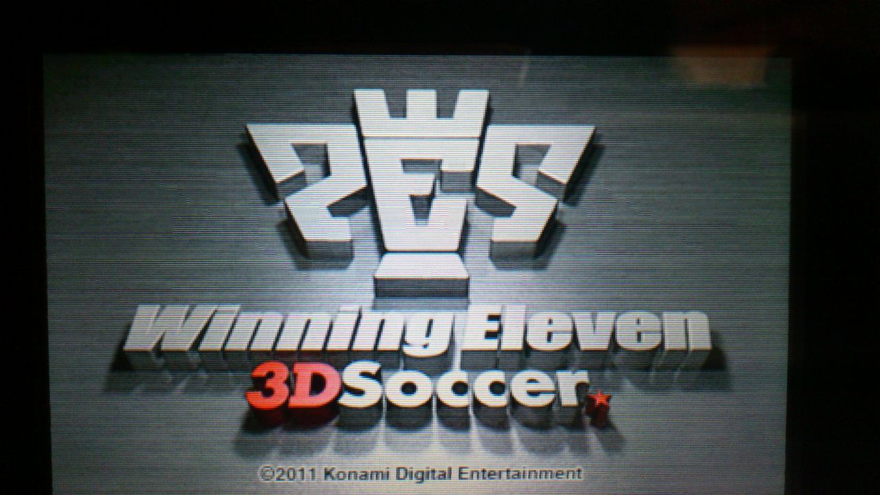 ウイニングイレブン3d Soccer プレイ感想 寿げーまー3ds ソフト データ 評価 レビュー