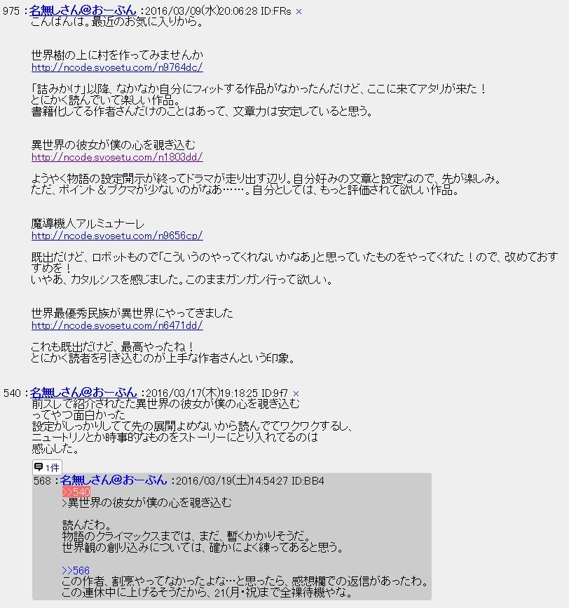 画像を等倍で表示します 画像