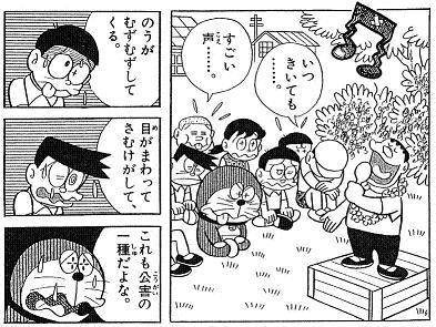 画像を等倍で表示します 画像