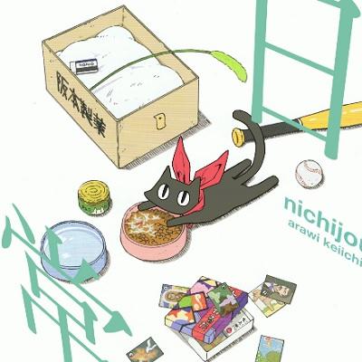 ダブスタと自爆を重ねる韓国