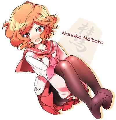 毒抜きされる河野談話と位取り