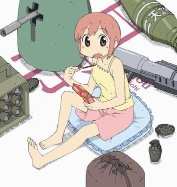 日常は安保が支えている