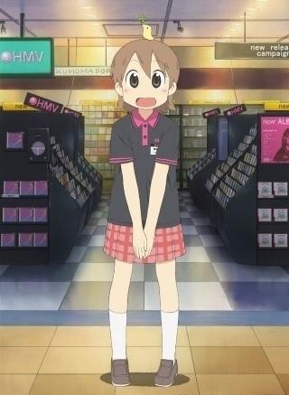 逆ギレは明けない朝日と懇ろに