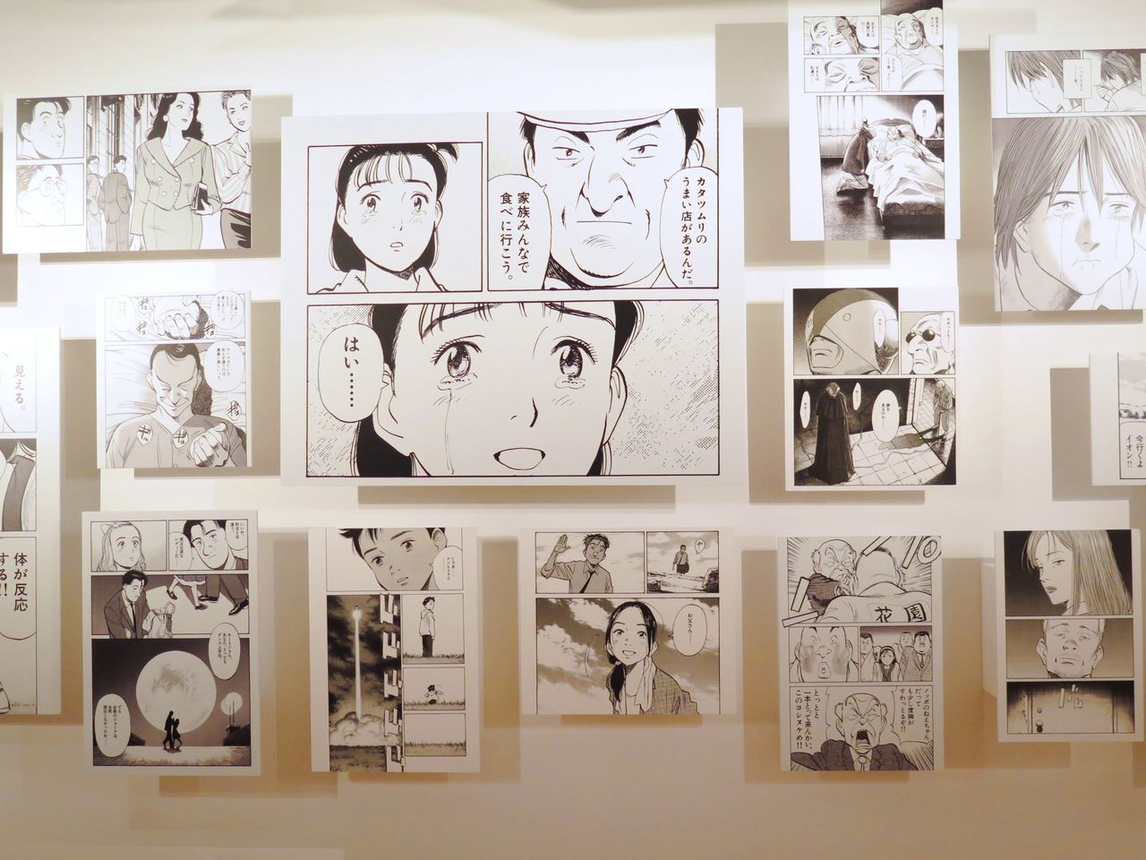 描いて描いて描きまくってました 浦沢直樹展 彦島太郎の壽印