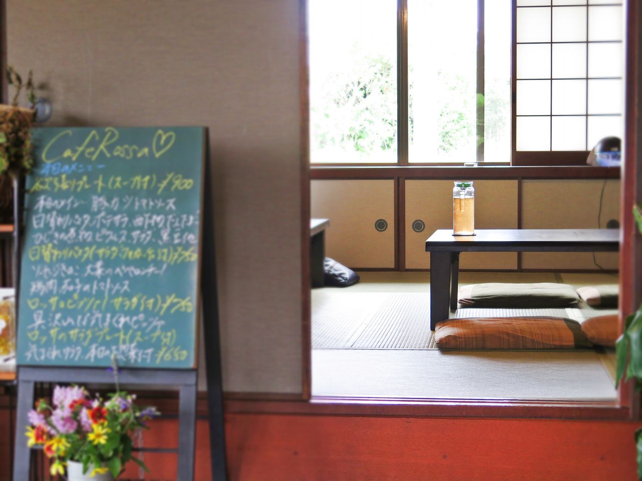 女子力高し 欲張りプレートランチ カフェロッサ 彦島太郎の壽印