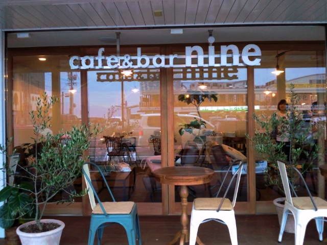 唐戸にカフェがオープンします Cafe Bar Nine 彦島太郎の壽印