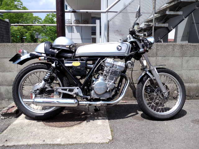 彦島太郎の壽印
	  HONDA GB250クラブマン（カフェレーサー仕様）
	コメント