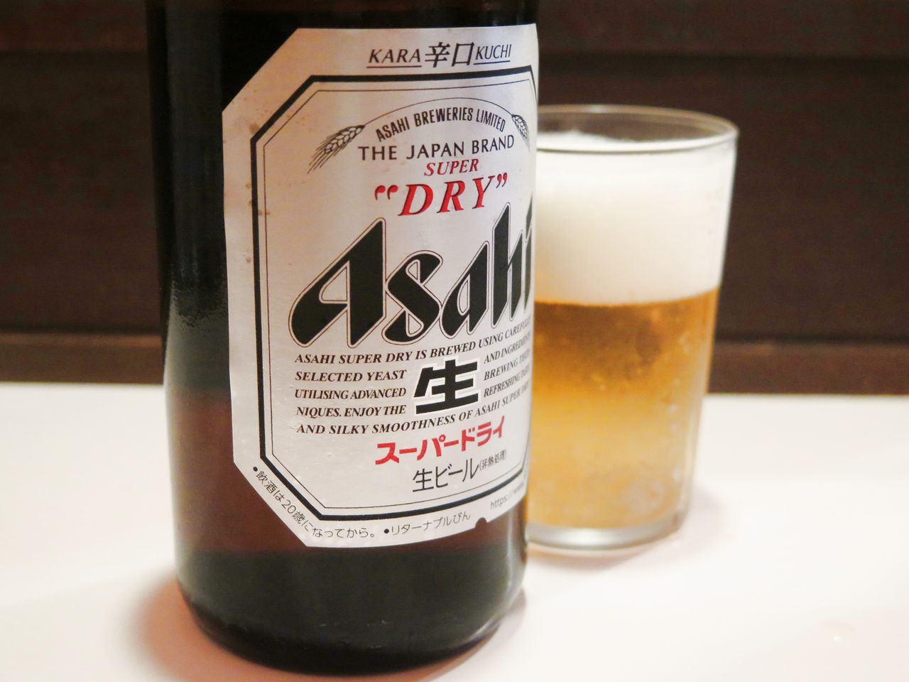 泰斗呑み 泰斗らーめん 彦島太郎の壽印