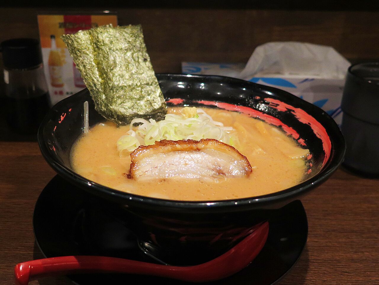 名古屋 ラーメン ヒマラジオン