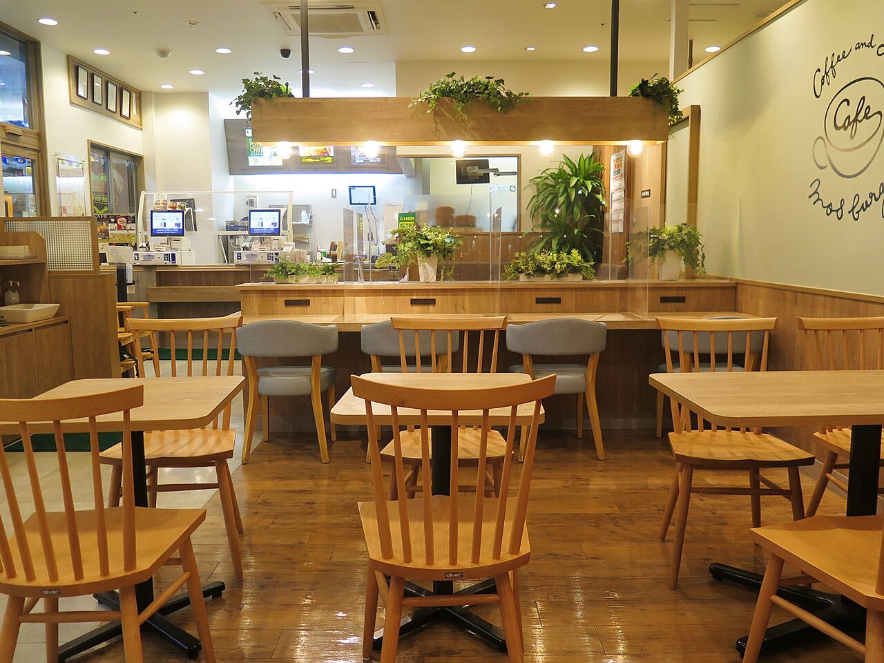 オシャレなモスバーガー モスバーガー カフェ Jr下関駅店 彦島太郎の壽印