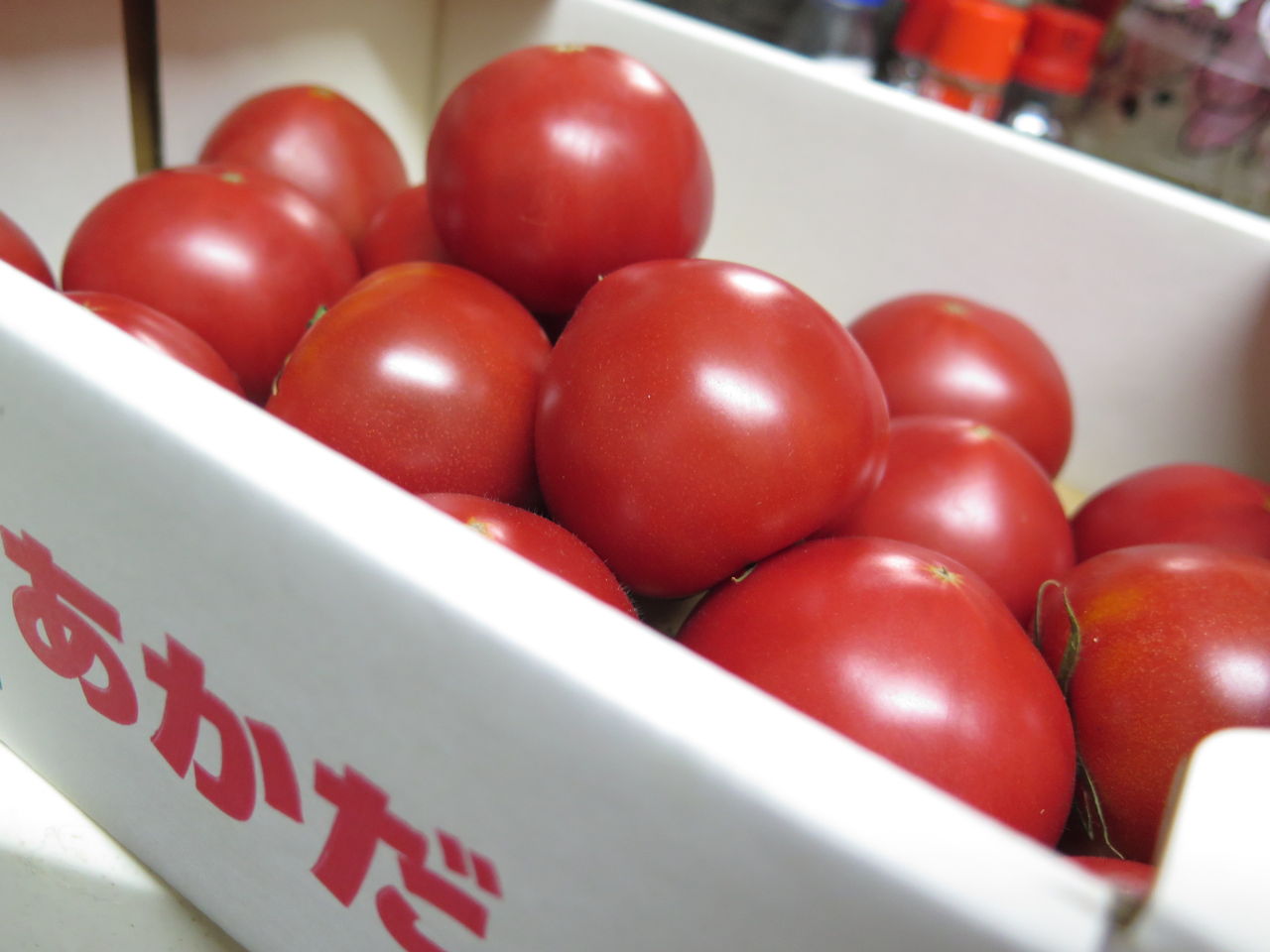垢田 の トマト